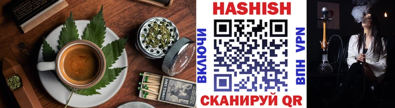 Cannafood конопля  где продают   Чернушка 