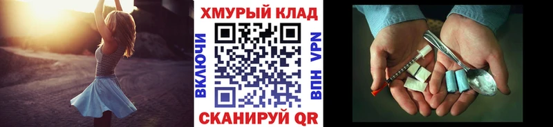 Героин VHQ Чернушка