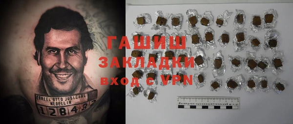 МДПВ Вязники
