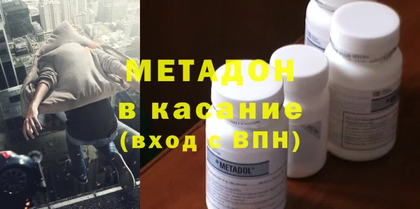 МДПВ Вязники