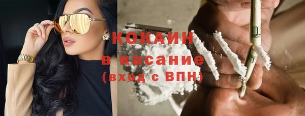 МДПВ Вязники
