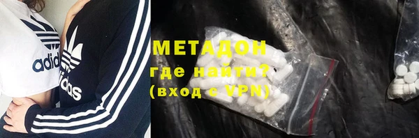 бошки Вяземский
