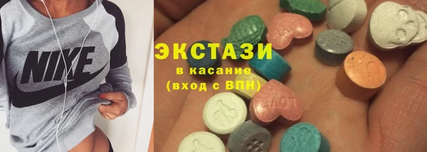 бошки Вяземский