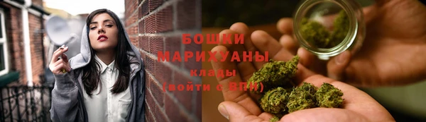 МДПВ Вязники