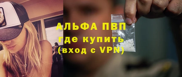 МДПВ Вязники