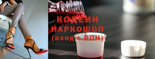 МДПВ Вязники
