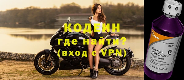 МДПВ Вязники