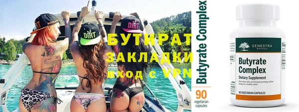 МДПВ Вязники