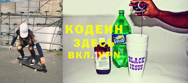 МДПВ Вязники