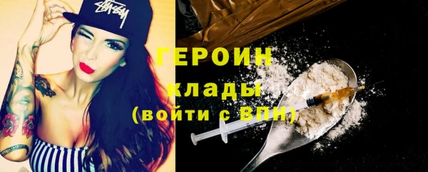 МДПВ Вязники