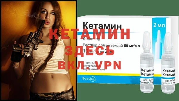 бошки Вяземский