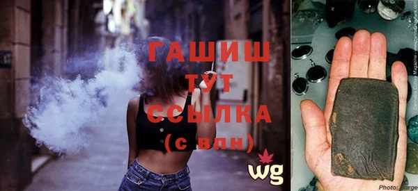 МДПВ Вязники