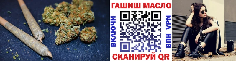 Дистиллят ТГК Wax  купить наркотик  Чернушка 